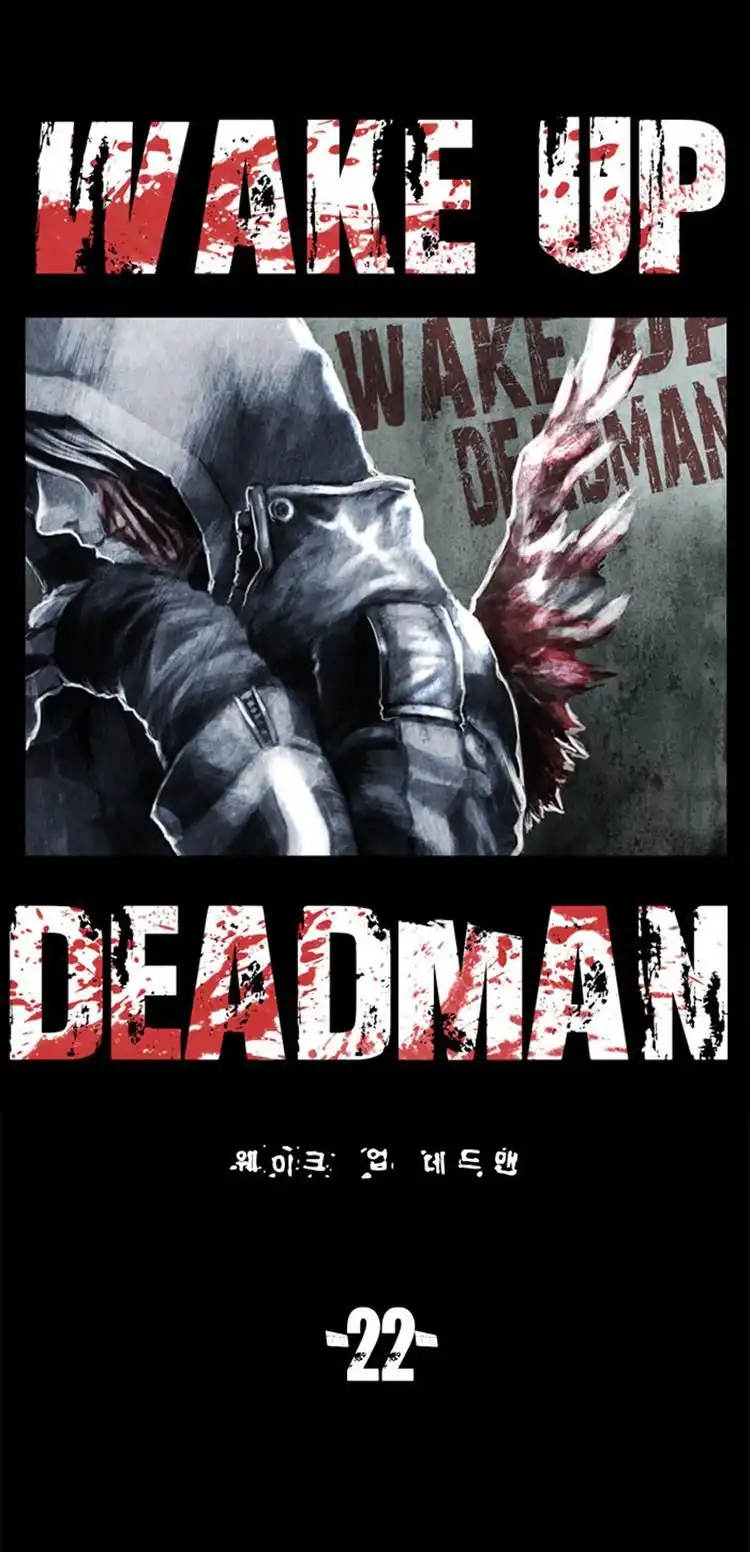 Wake Up Deadman Chapter 22 3